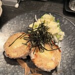 談楽 - 五郎島金時