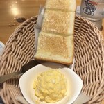 Komeda Kohi Ten - 