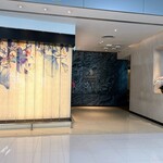 SILVERKRIS LOUNGE - 外観