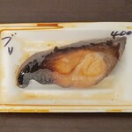 魚良 - ブリ照焼き　400円