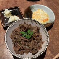 丹 - 