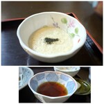 Kakuou - ◆とろろはお味がついていて、ご飯と共に頂くと美味しい。 ◆てんつゆ