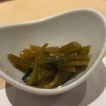 鮨 和こう - ワサビの茎