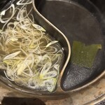 Shabushabu Onyasai - 