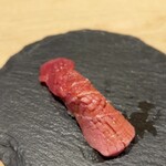 鮨 和こう - 中トロ