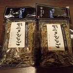 珍味 かごや - 胡麻きびなご