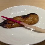 鮨 和こう - 銀鱈