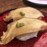 Sushidokoro Nagoyakatei - 煮たこ(柚子胡椒のせ)