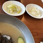 Yu Chun Korean Restaurant - 