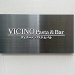 VICINO Pasta & Bar - 