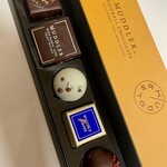 モロゾフ - 料理写真:マドラー ブリックイエロー(5個入 648円)