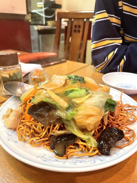 Chinese Mikaro photo 2