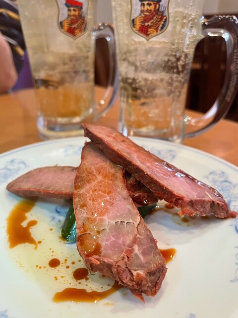 Chinese Mikaro photo 3