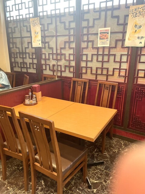 Chinese Mikaro photo 5