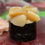 Daiwa Sushi - 