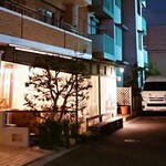 みんなのおじや - 