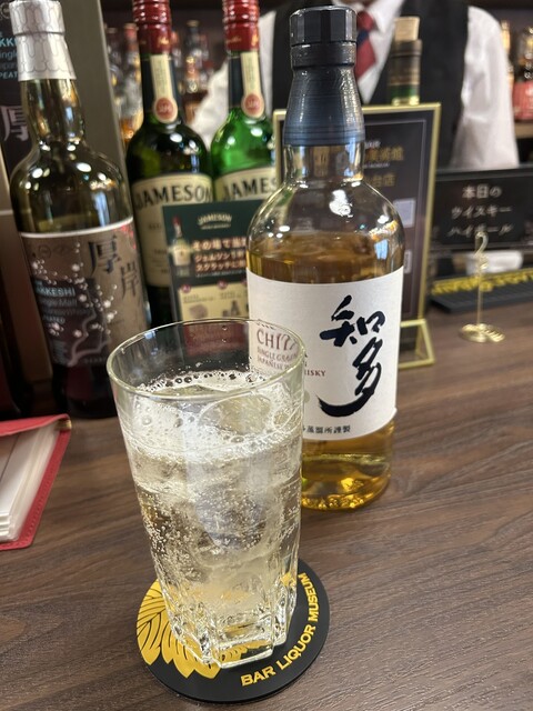 お酒の美術館 ヨドバシ仙台店 - 仙台（バー）の写真