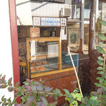 くるみクロワッサン - 