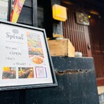 スパイラル - 店舗入口