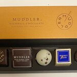 モロゾフ - 料理写真:マドラー ブリックイエロー（5個入 648円）