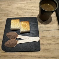 中目黒 いぐち 恵比寿店 - 