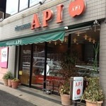 PATISSERIE API - 