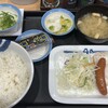 松屋 亀戸南店