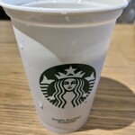 Starbucks Coffee - 