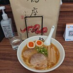 Menya Fukuzo - 福座ラーメン