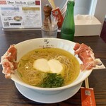 黄金の塩らぁ麺 ドゥエイタリアン - 