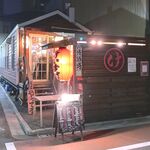 もつ焼き けいすけ - 店舗外観　2024.4.2