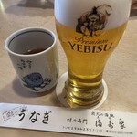 満寿家 - ビール&うなこちゃんの湯呑み