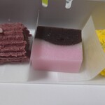 御菓子処 さゝま - 