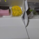 御菓子処 さゝま - 