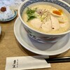 鶏白湯そば 岸良