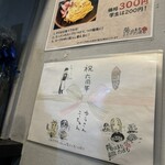 陽はまたのぼる - 