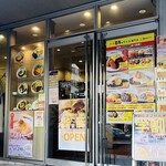 神田たまごけん - 店頭