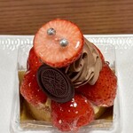 菓子道 に志むら - 