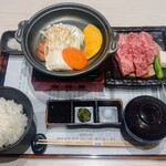 名産松阪肉 朝日屋 - 