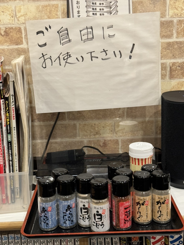 写真 2ページ目 : らーめん Ciel （らーめん シエル） - 中崎町/ラーメン | 食べログ