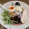 らぁ麺 GEKKA