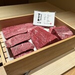 江戸焼肉 - 