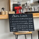 241614475 - パスタランチの本日のメニュー