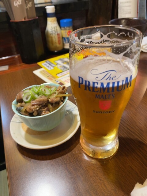 Daikichi Ooi Futaba Cho Ten