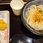 Hanamaru Udon - 