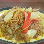 Yakisoba A - 