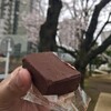 RIVA chocolatier