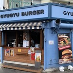 GYUGYU BURGER - 