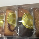 ちひろ菓子店 フィナンシェ研究所 - 