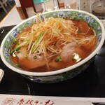 Nanshuu Ramen - 